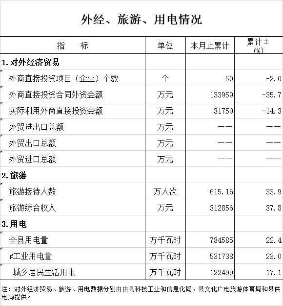 未命名-13.png
