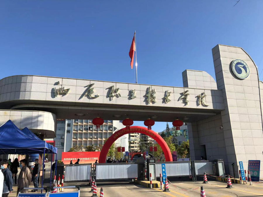 图片1.png