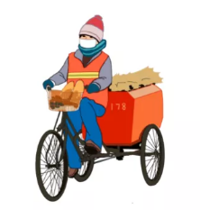 1638926748(1).png
