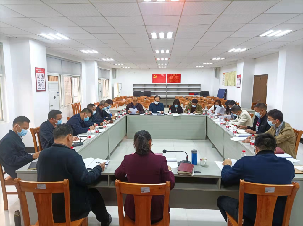 微信图片_202112092106298.jpg