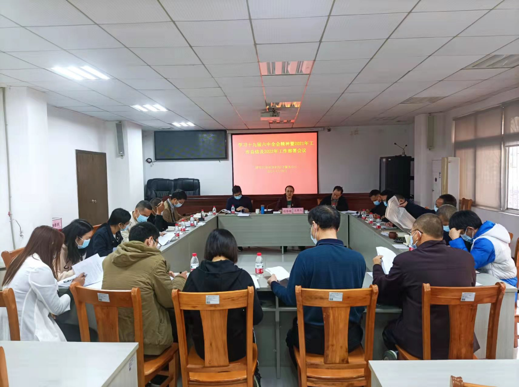 微信图片_2021120921062914.jpg