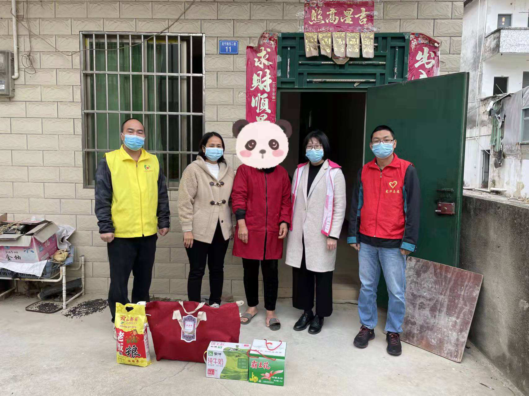 图片2.png