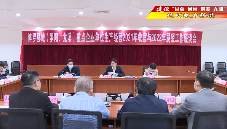 微信截图_20211227101242.png