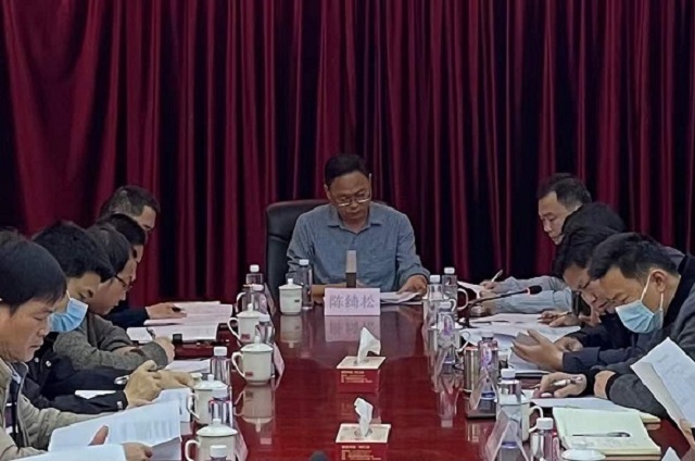 reji4fdieF1640347648.jpg