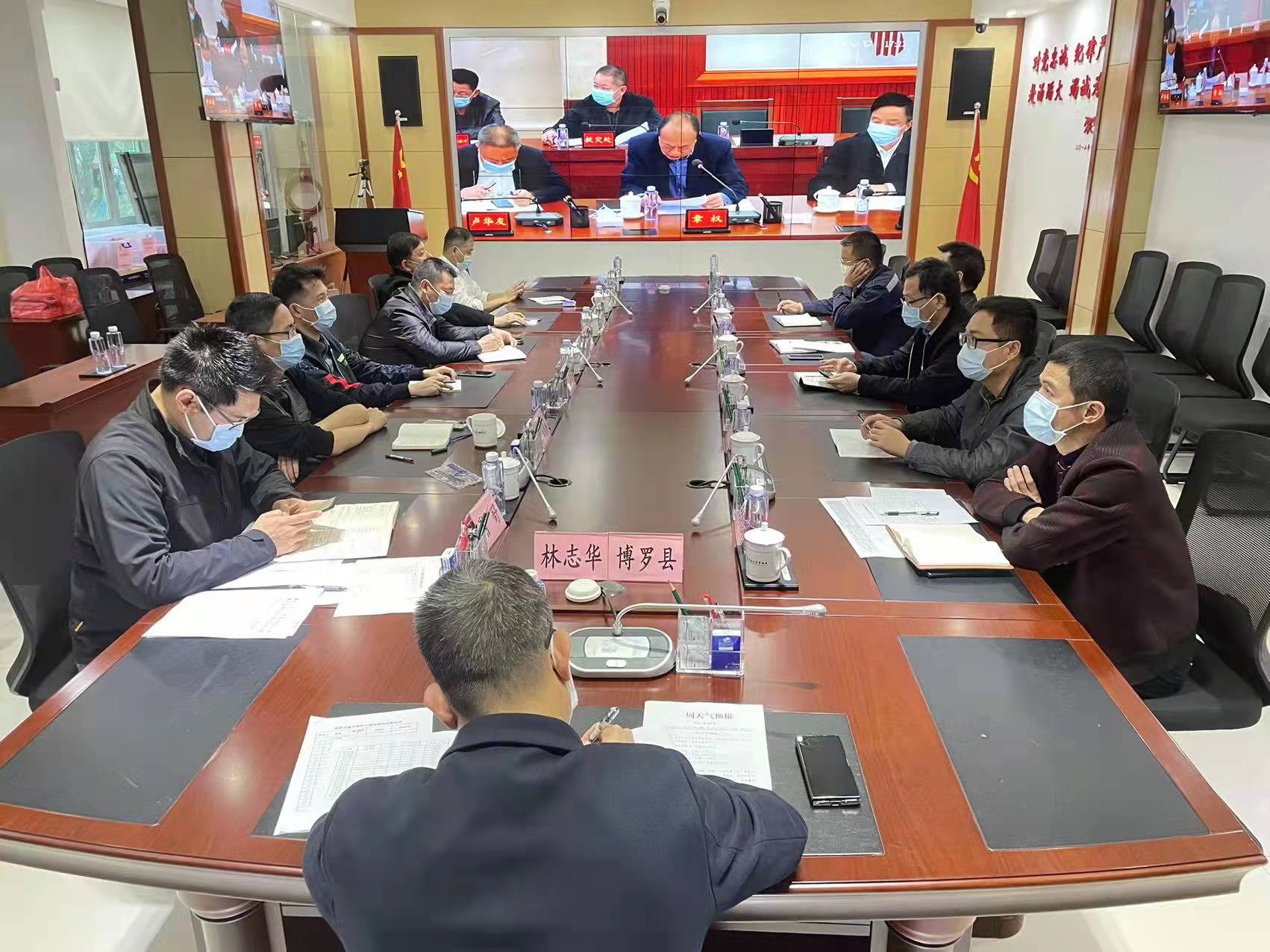 微信图片_20211228163652.jpg