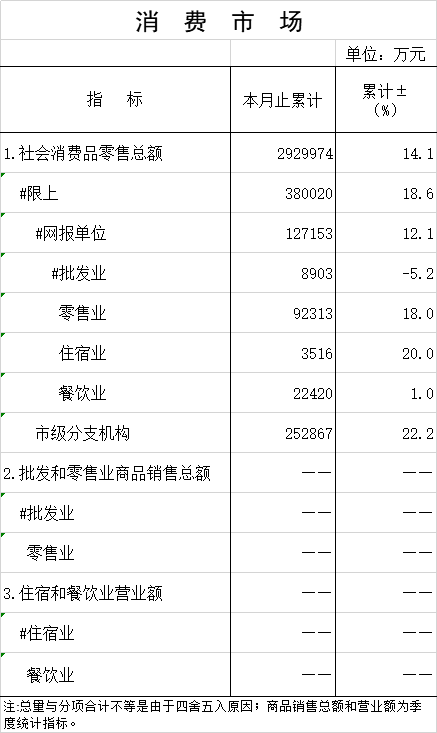 未命名-1.png