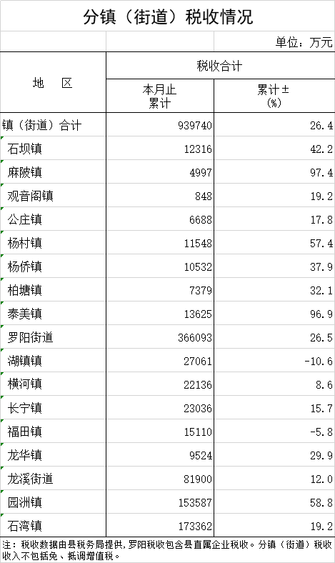 未命名-5.png
