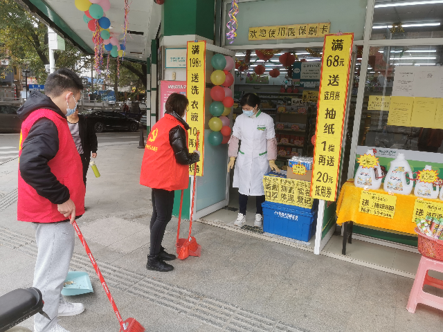 微信图片_20211231160717.jpg