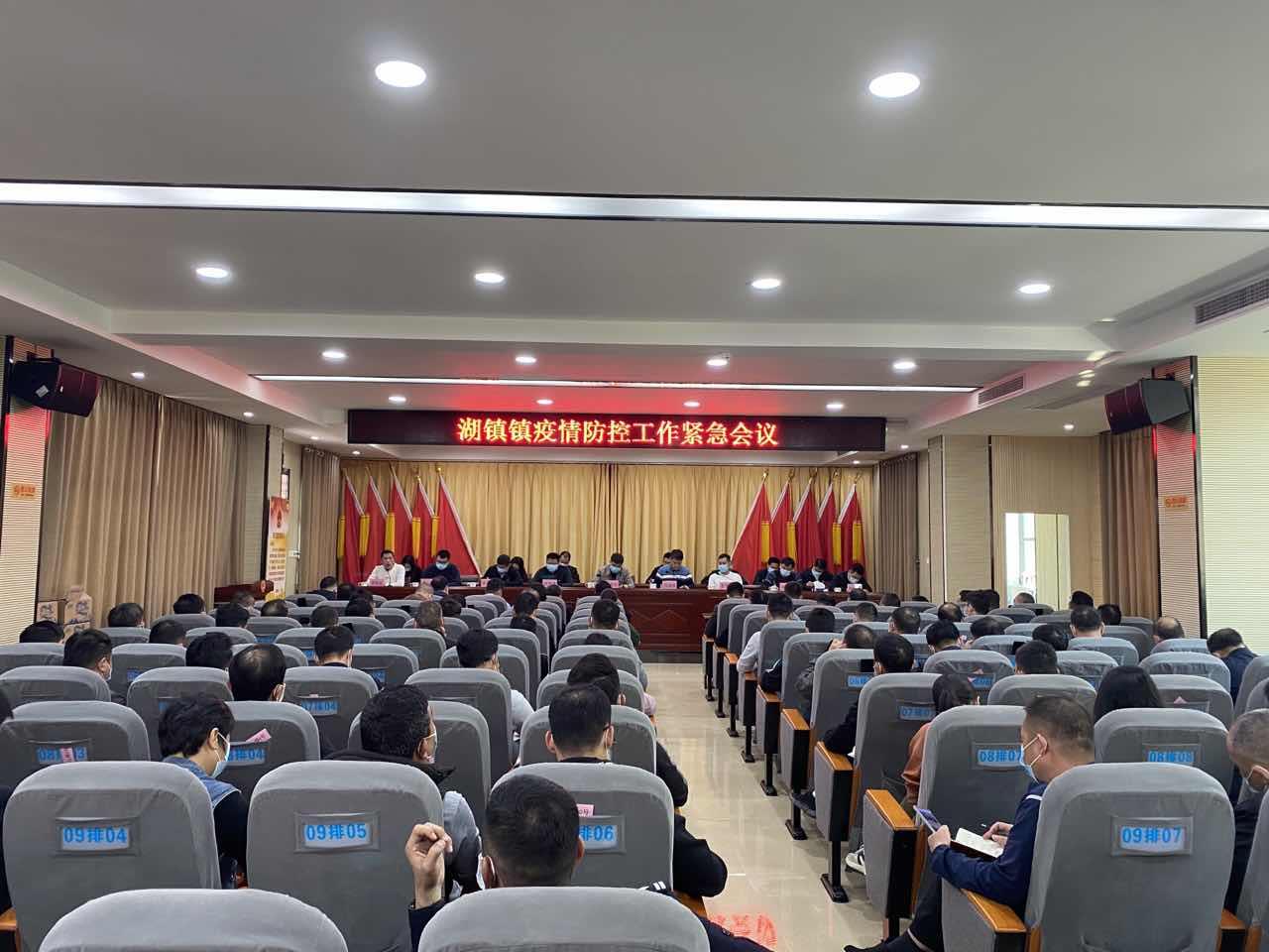 微信图片_20220110095127.jpg