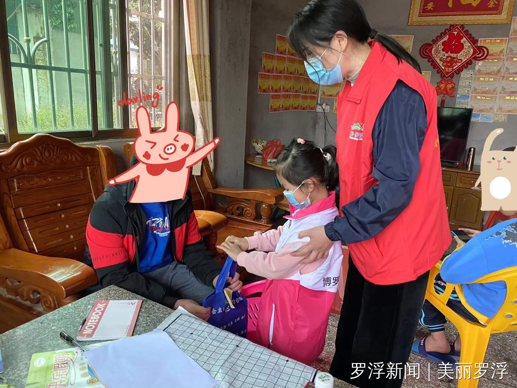 微信图片_20220125092715.jpg