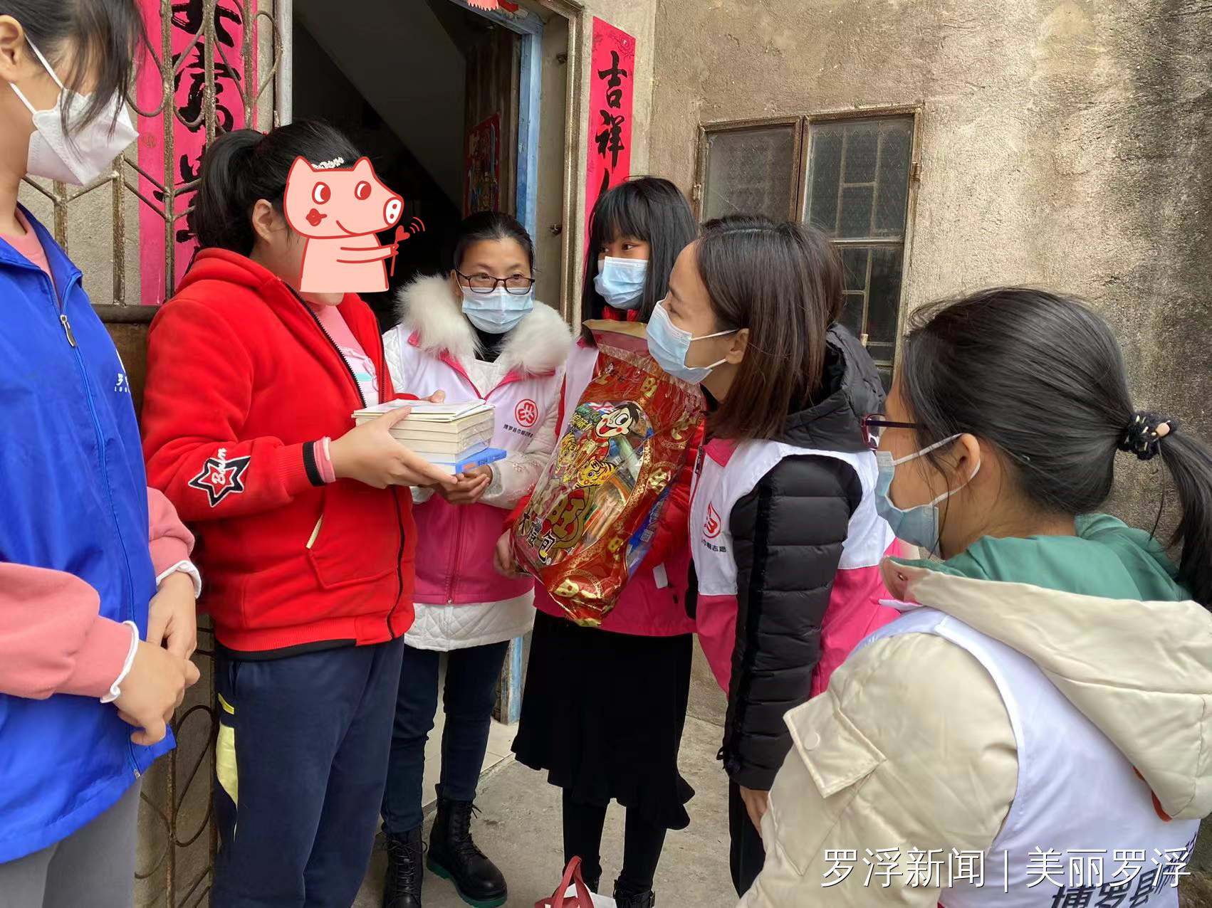 微信图片_20220125092746.jpg