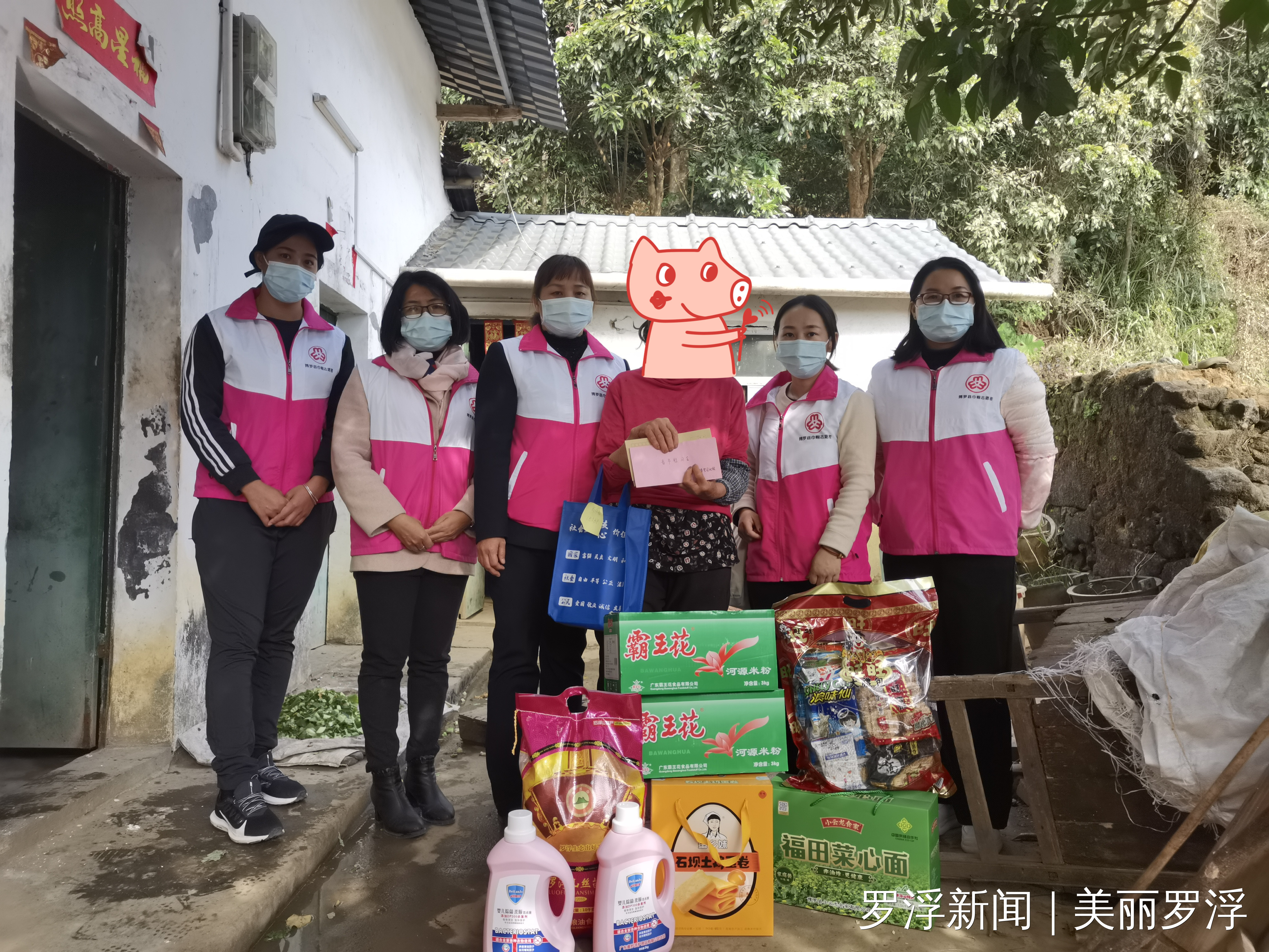 微信图片_20220125092737.jpg