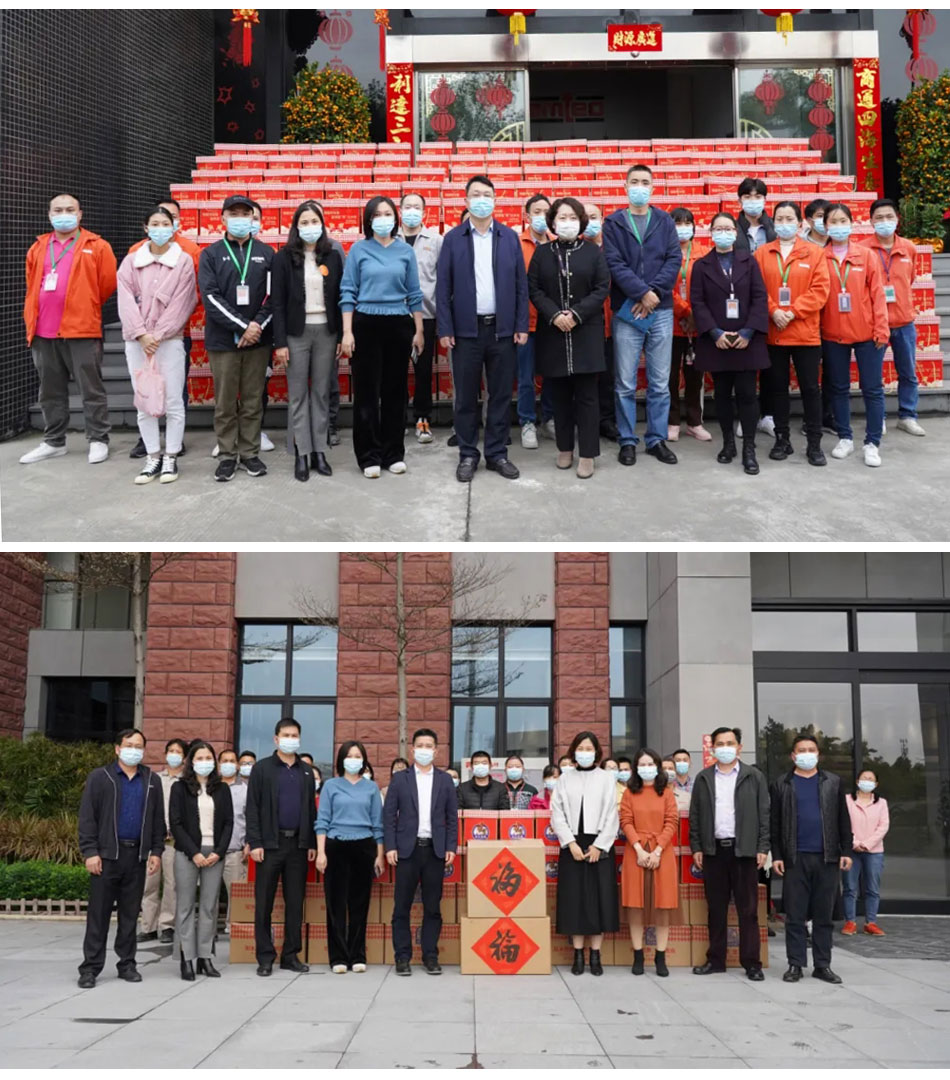 节日走访企业.jpg
