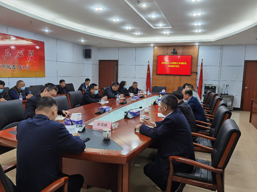 已编辑图片