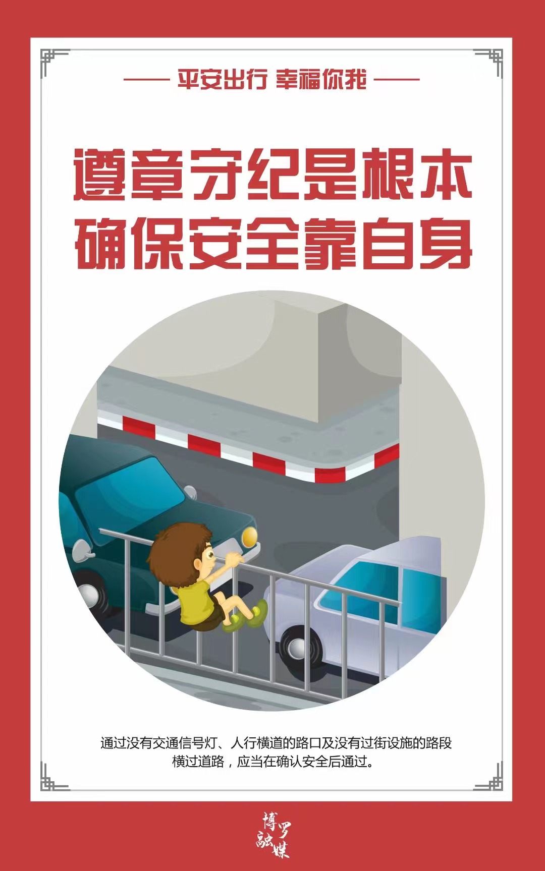 微信图片_20220128095019.jpg