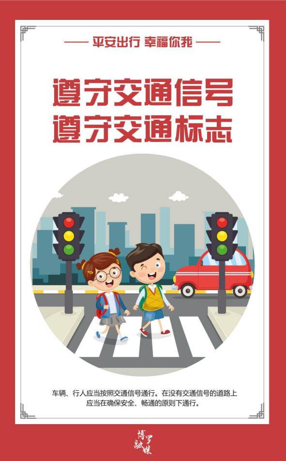 微信图片_20220128095024.jpg