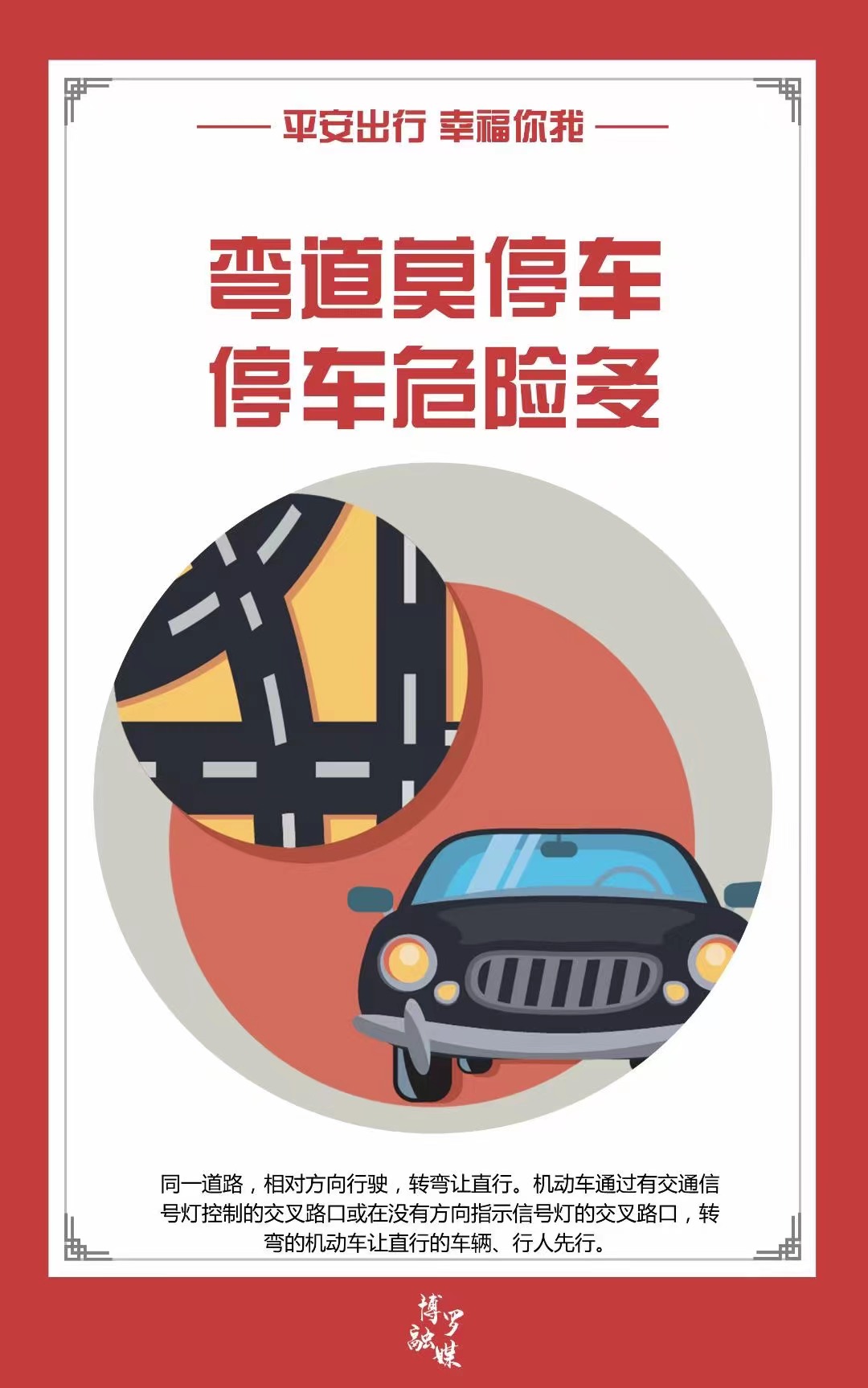 微信图片_20220128095035.jpg
