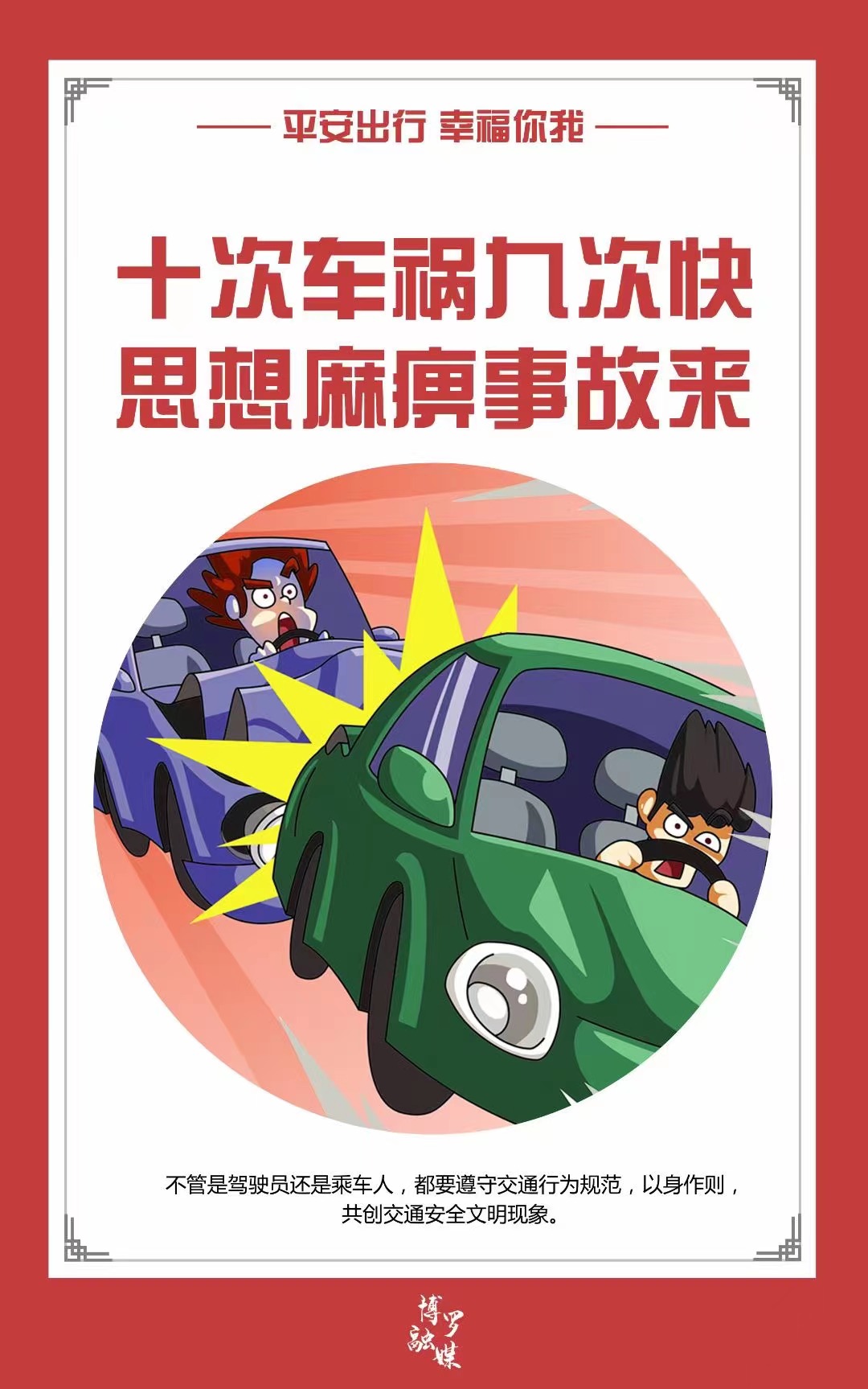微信图片_20220128095040.jpg
