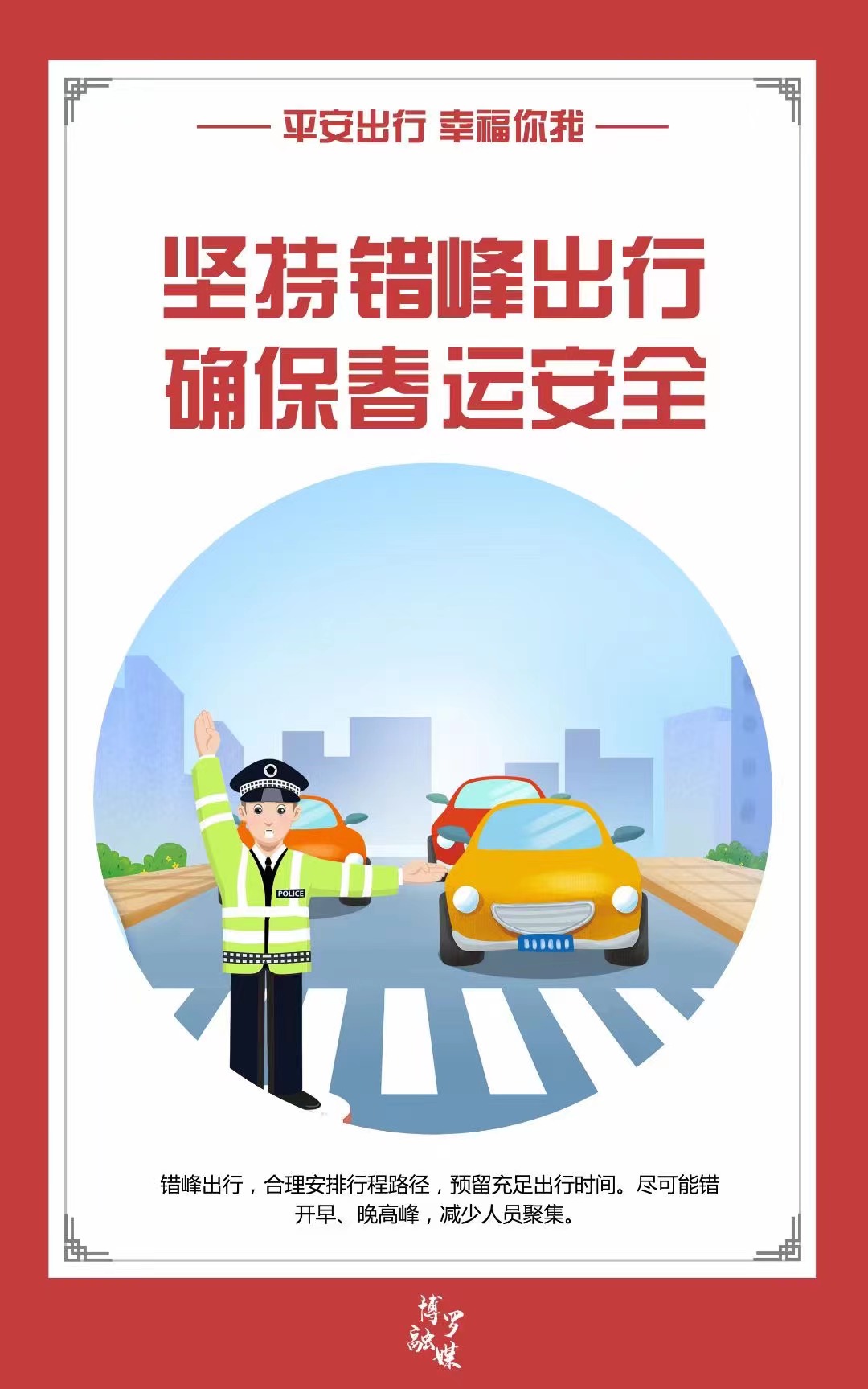 微信图片_20220128095048.jpg