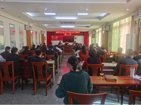 政务微信截图_16435043397937.png