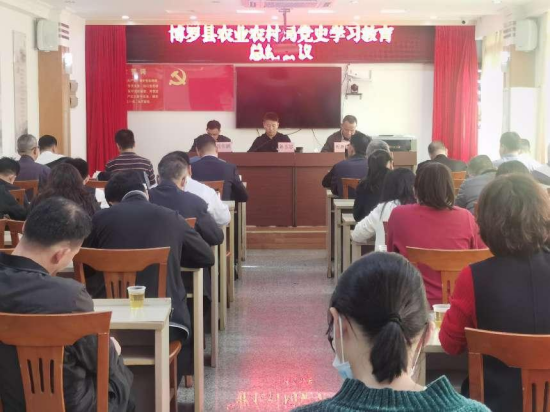 政务微信截图_16435043497524.png
