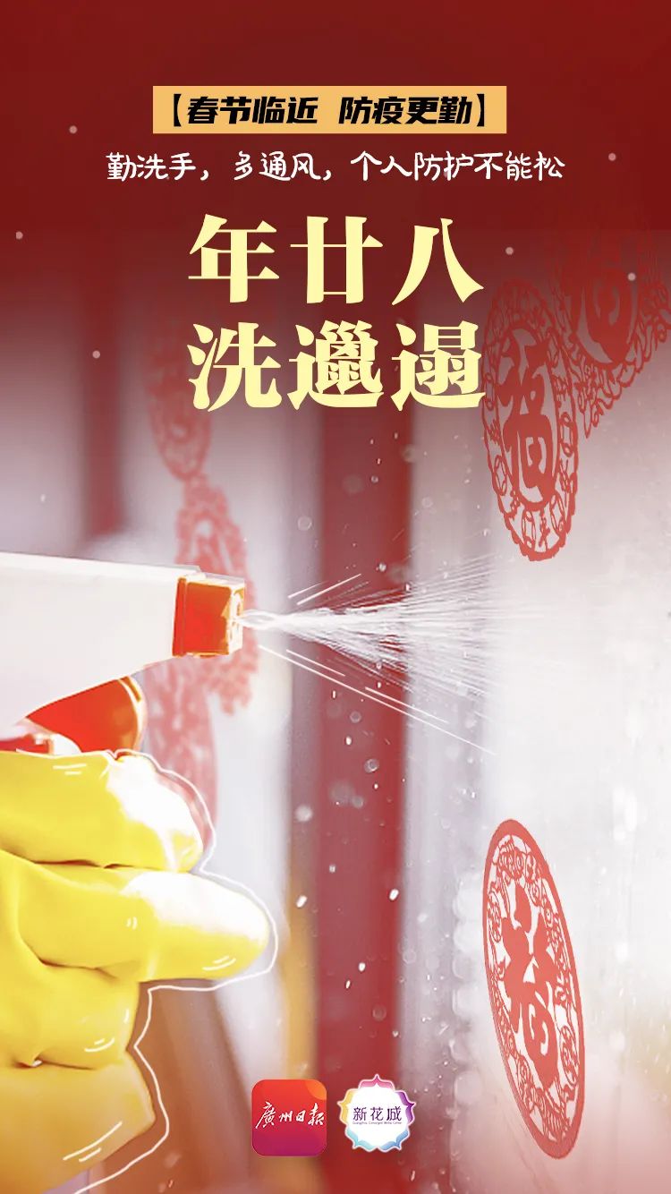 微信图片_20220109170653 图片