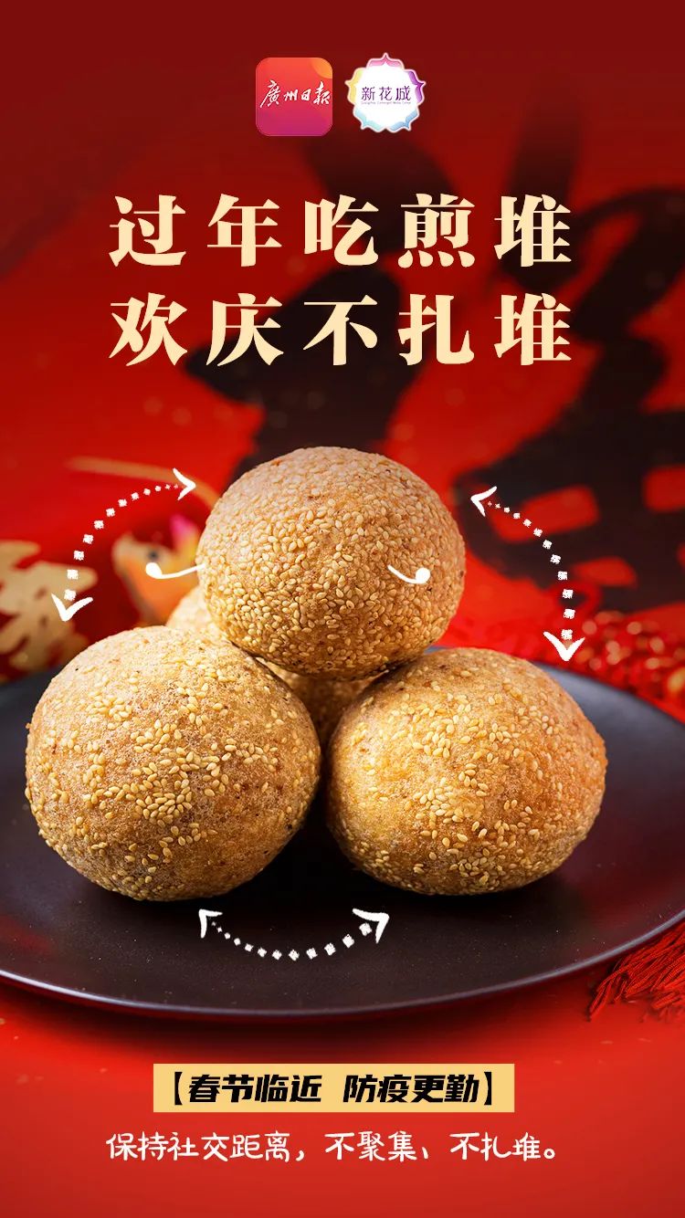 微信图片_20220109170709 图片