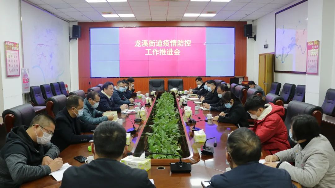 微信图片_20220205155235.jpg 图片