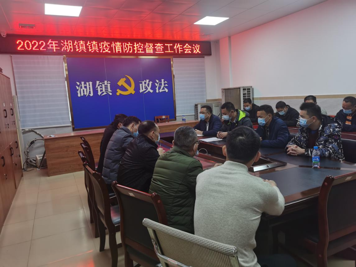 微信图片_20220208115320.png