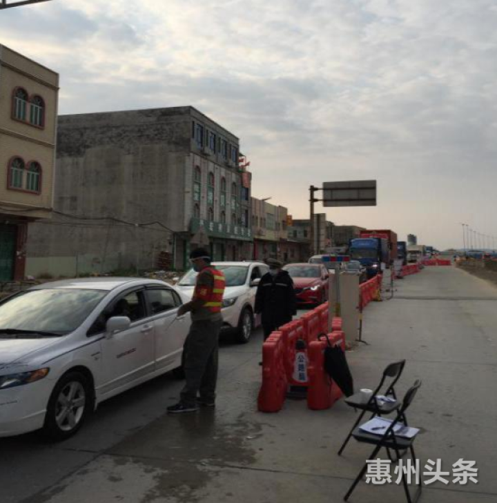 微信图片_20200224160009.png