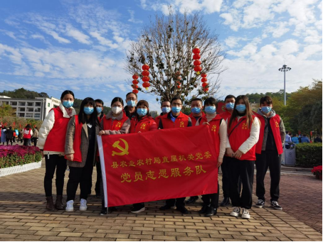 政务微信截图_1644373181226.png
