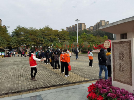 政务微信截图_16443731998748.png