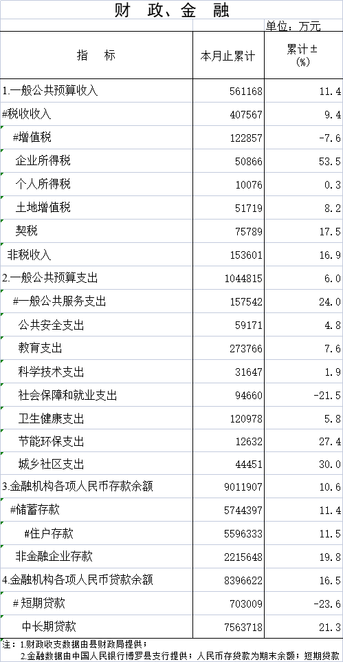 未命名-2.png