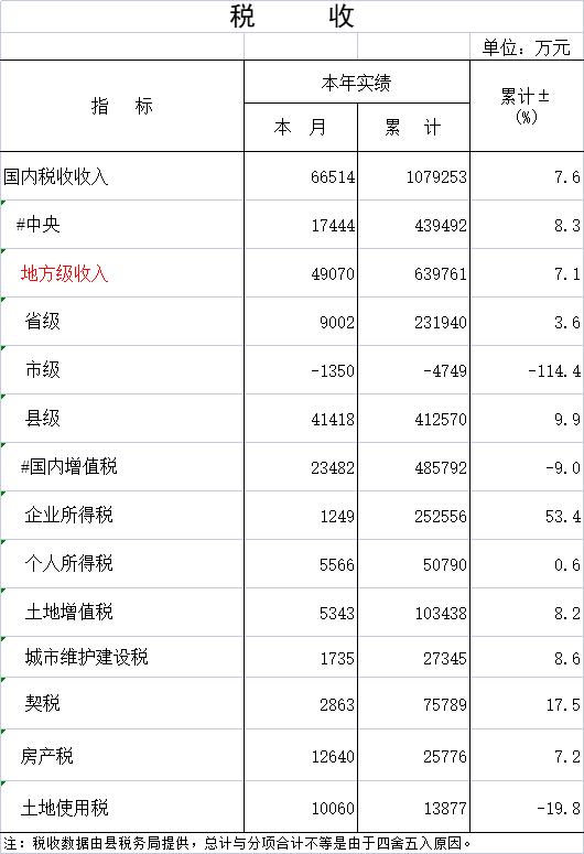 未命名-4.png