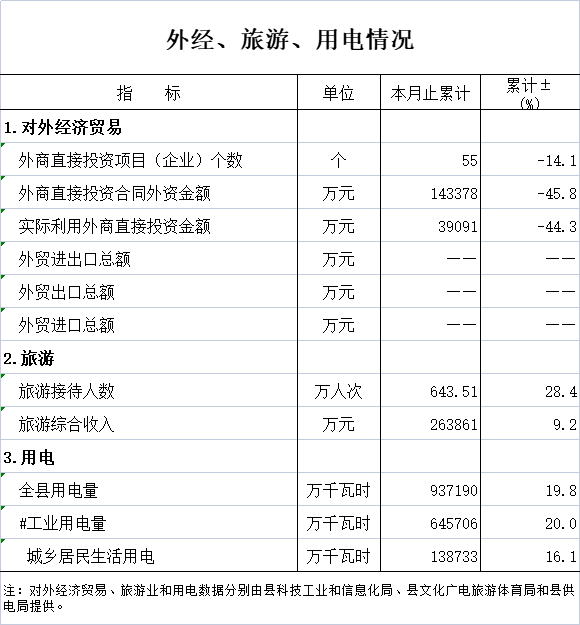 未命名-6.png