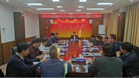 政务微信截图_1645060598515.png