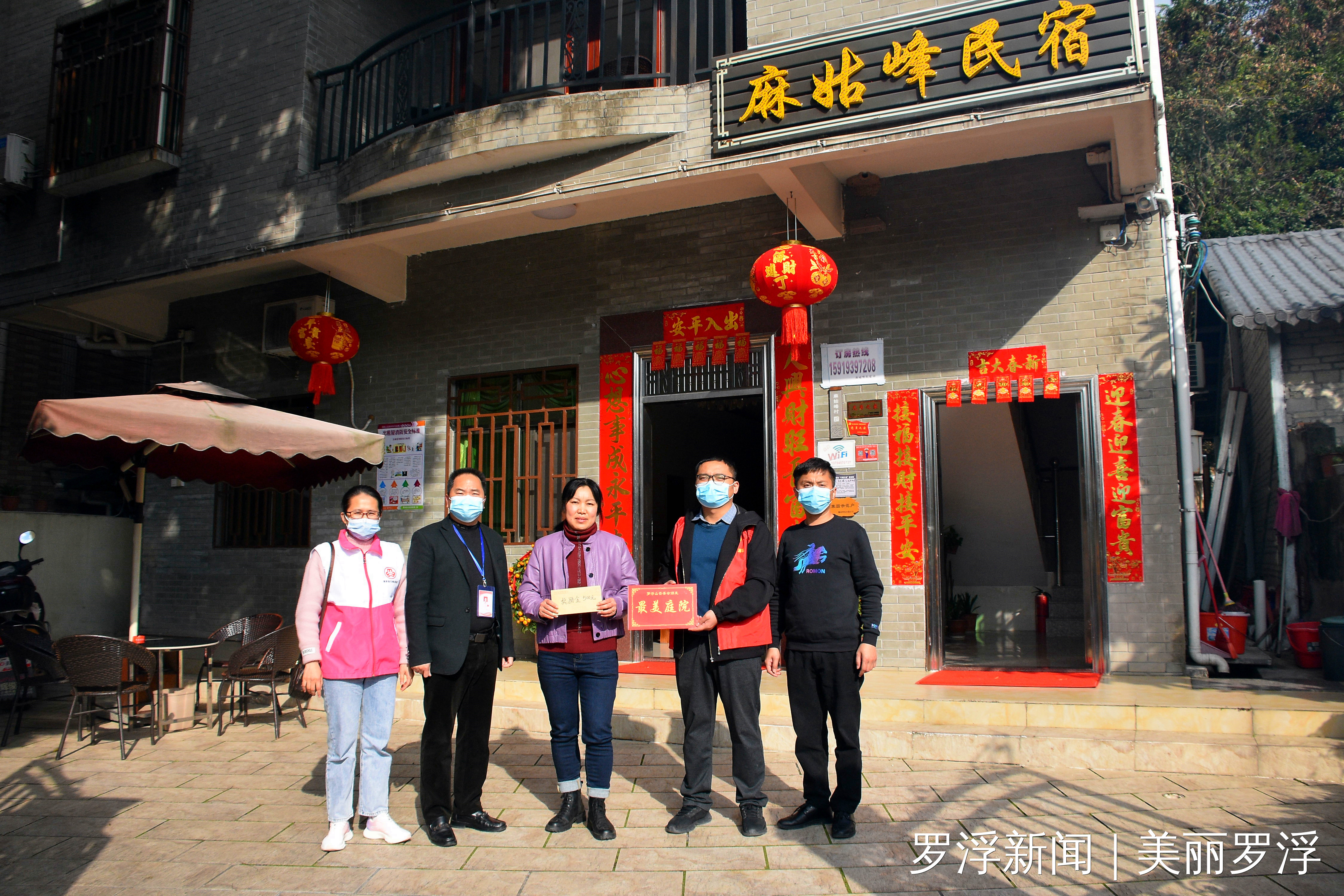 微信图片_20220219143211.jpg