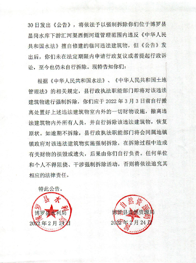 微信截图_2.png