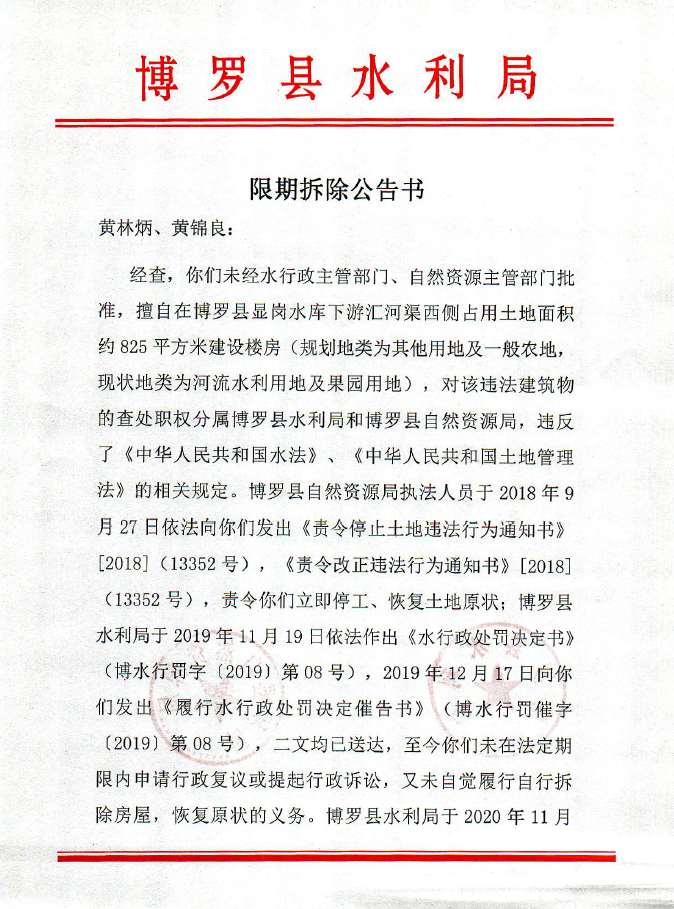 微信截图_1.png