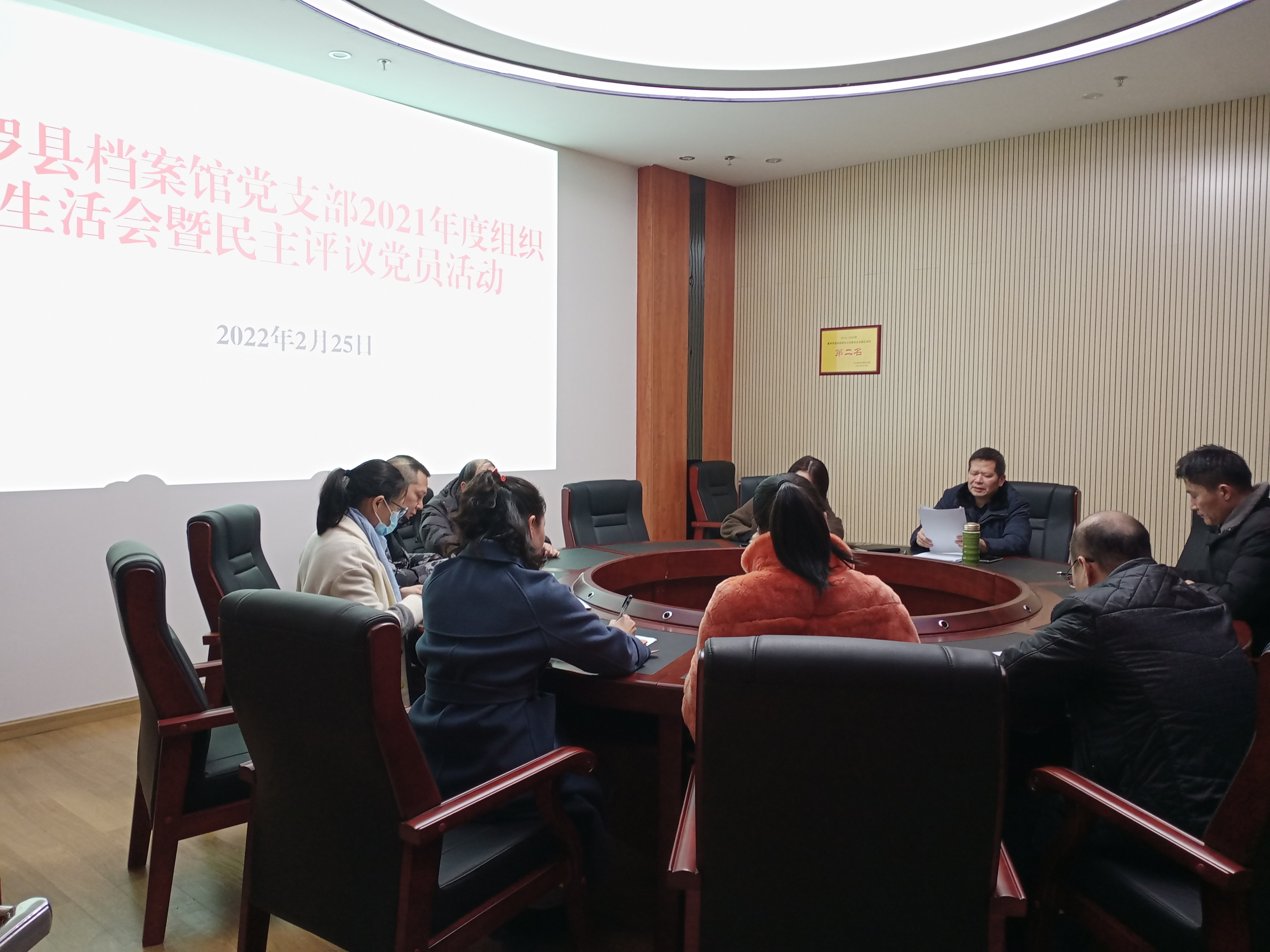微信图片_20220228094426.jpg