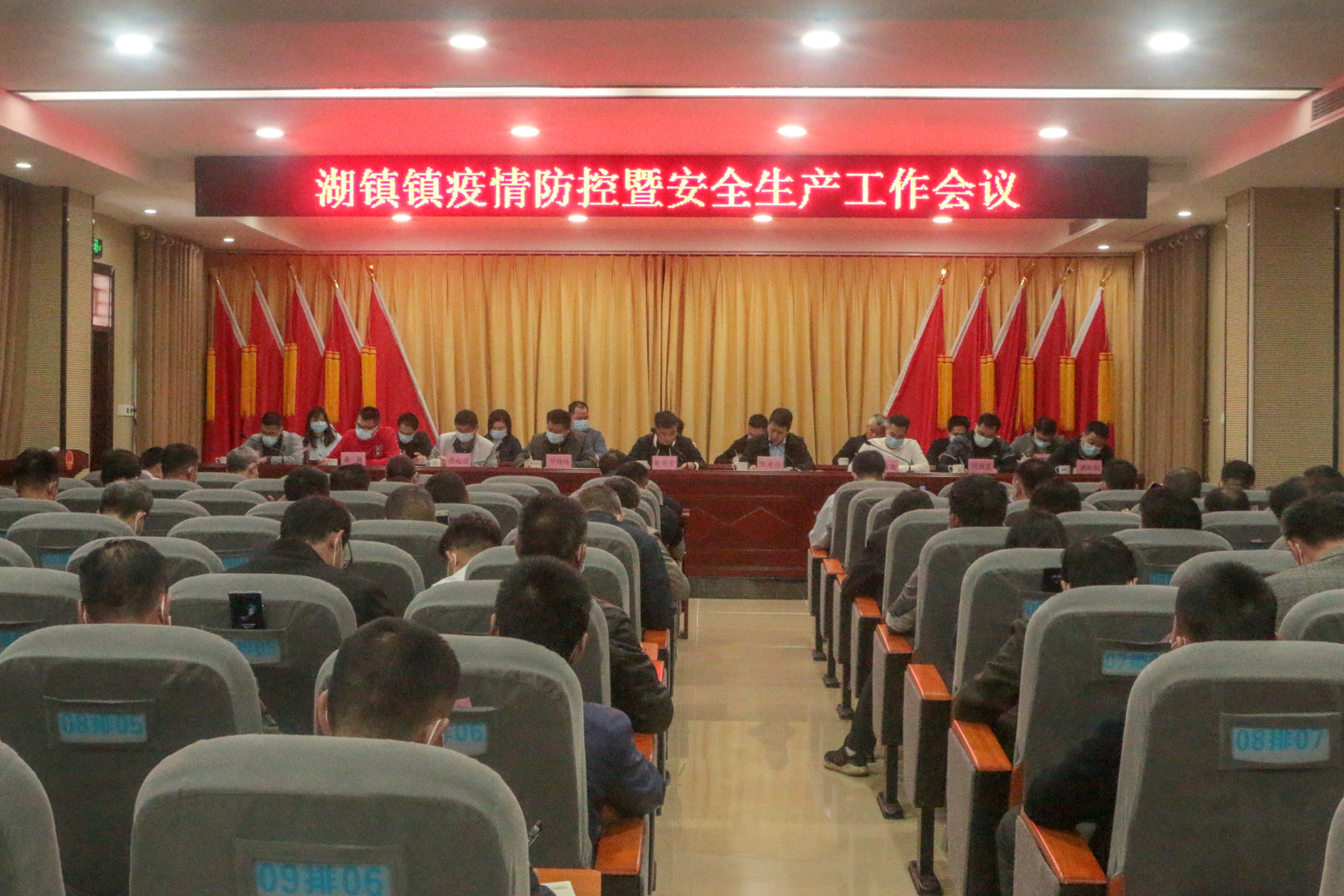 微信图片_20220228095728.jpg