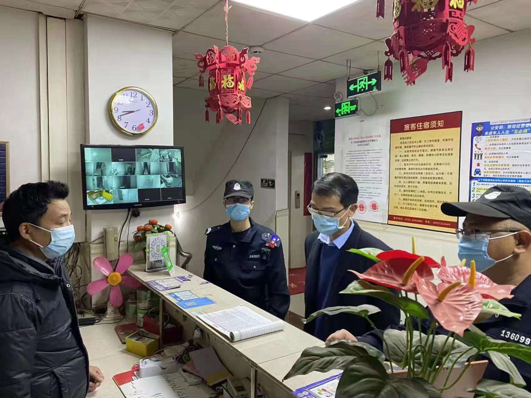 文章配图