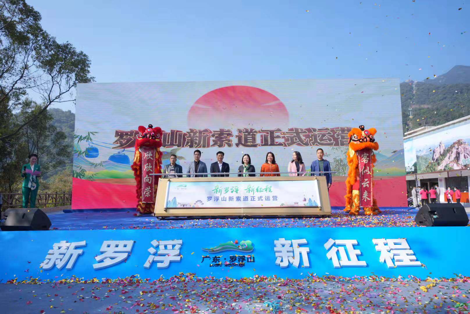 微信图片_20220302110702.jpg