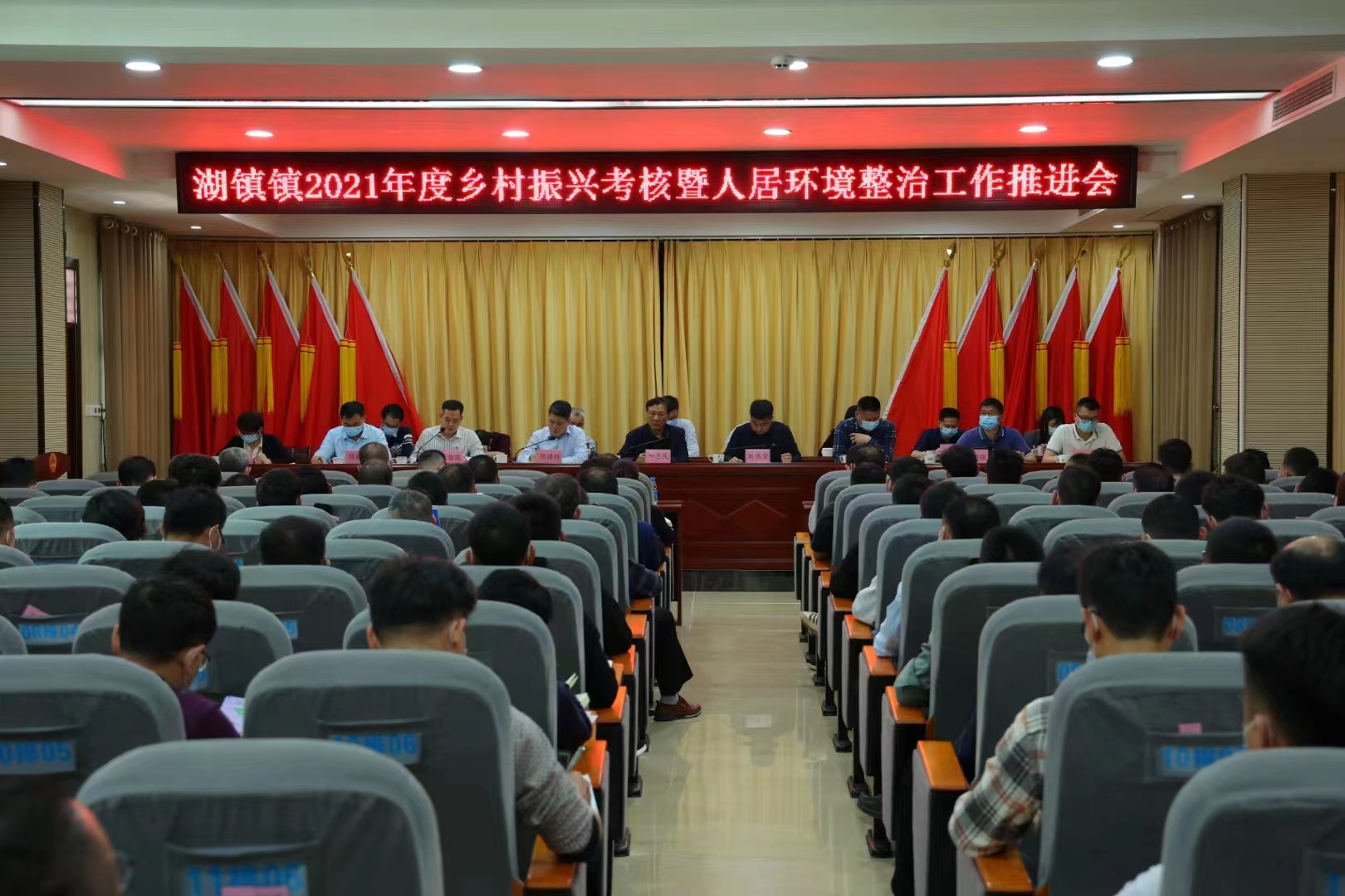 微信图片_20220307094518.jpg