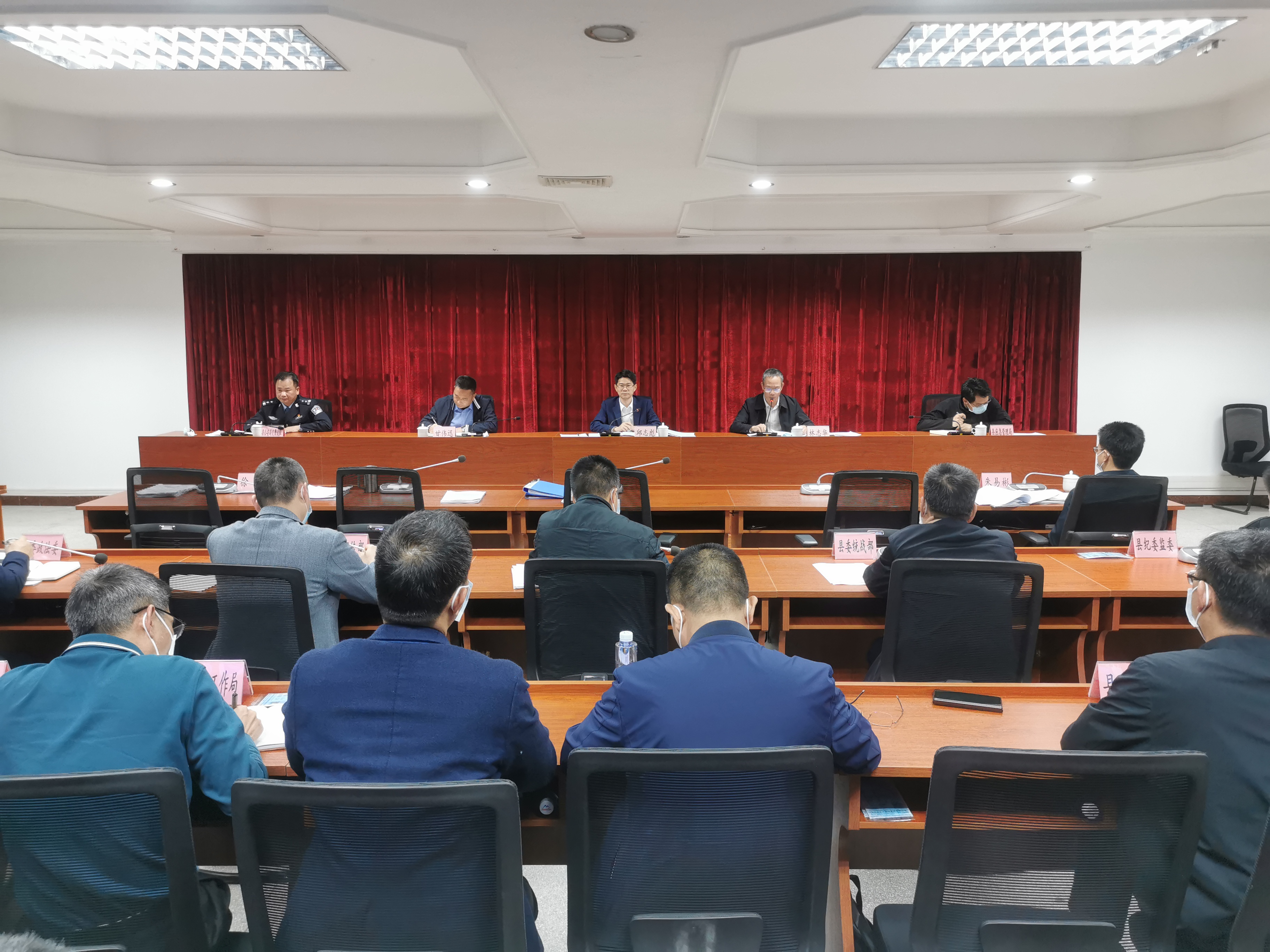 中文博彩平台部署安全生产工作 筑牢安全生产防线.jpg