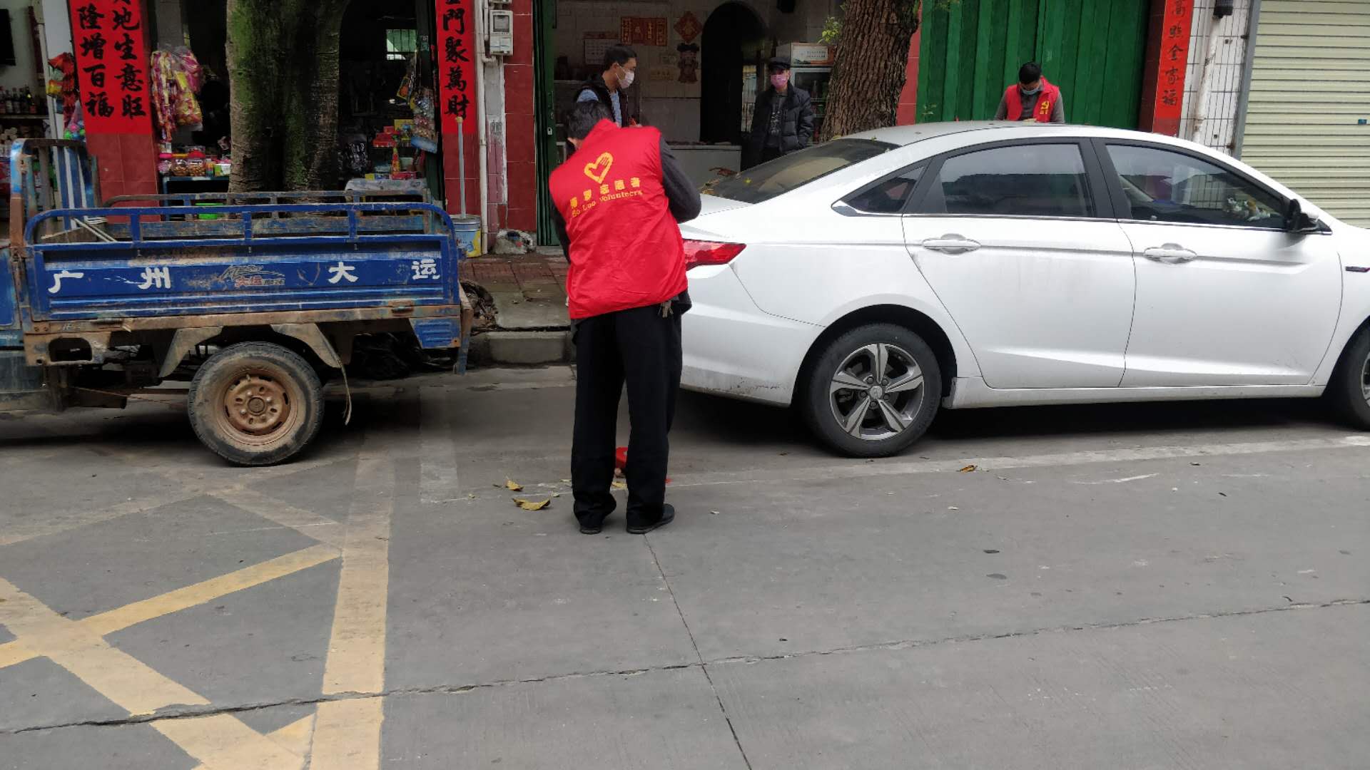 微信图片_20200226174808.jpg