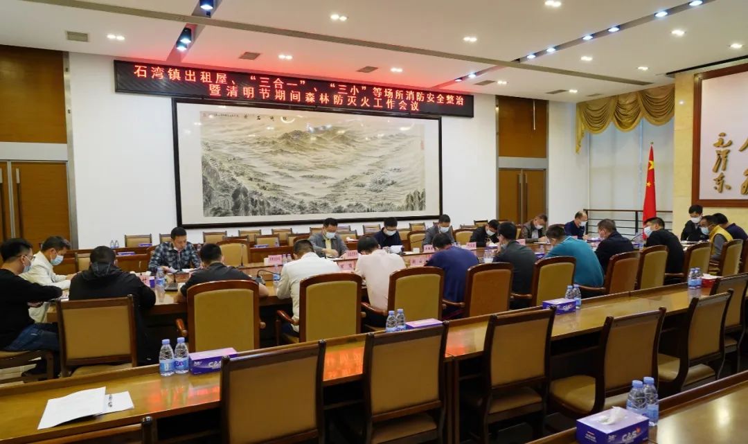 清明.jpg
