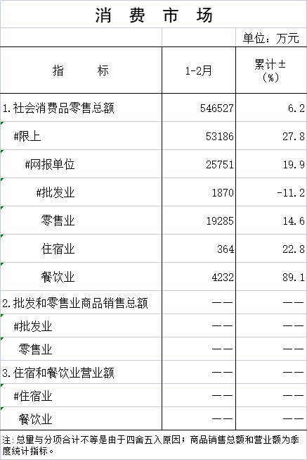 未命名-1.png