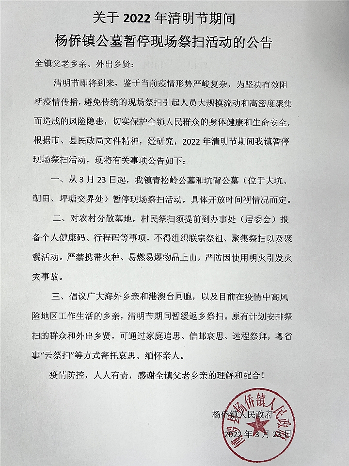 1_副本.jpg