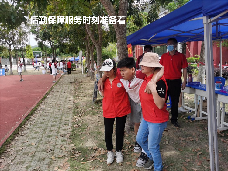 图片8.png
